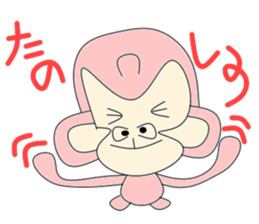 Pink gori sticker #3372680