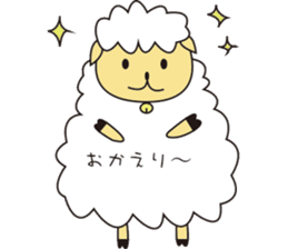 Lucky Sheep sticker #3372682