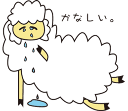 Lucky Sheep sticker #3372690