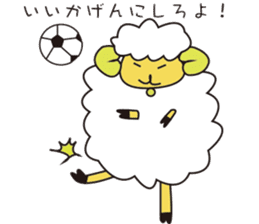 Lucky Sheep sticker #3372695
