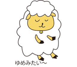 Lucky Sheep sticker #3372697