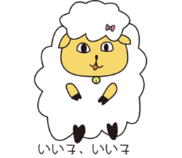 Lucky Sheep sticker #3372698