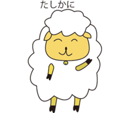 Lucky Sheep sticker #3372699