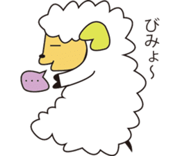 Lucky Sheep sticker #3372709