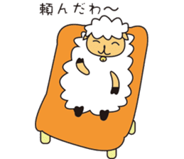 Lucky Sheep sticker #3372714