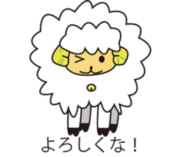 Lucky Sheep sticker #3372718