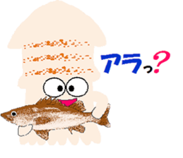 maruika-kun sticker #3372803