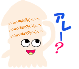 maruika-kun sticker #3372804