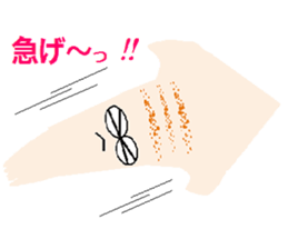 maruika-kun sticker #3372816