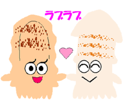 maruika-kun sticker #3372821