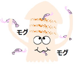 maruika-kun sticker #3372824