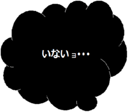 maruika-kun sticker #3372836