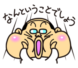 hamster dad sticker #3372879