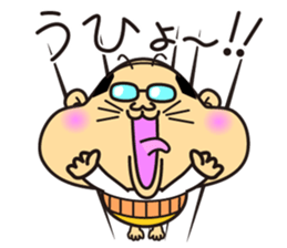 hamster dad sticker #3372880