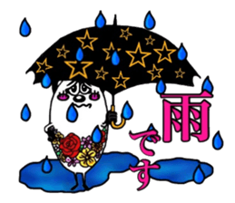 furapan sticker #3372963