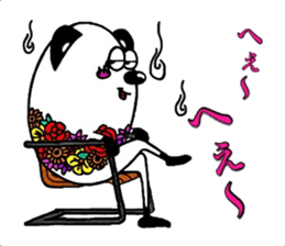 furapan sticker #3372966