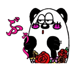 furapan sticker #3372981