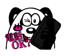 furapan sticker #3372982