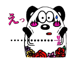 furapan sticker #3372983