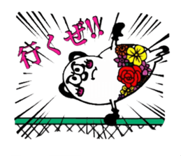 furapan sticker #3372996