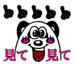 furapan sticker #3372997