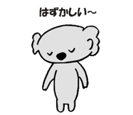 Kojiro Of The Koala sticker #3373002