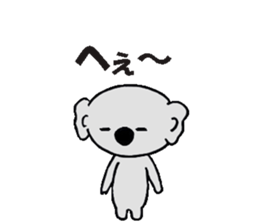 Kojiro Of The Koala sticker #3373005