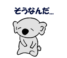 Kojiro Of The Koala sticker #3373009