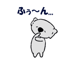 Kojiro Of The Koala sticker #3373010