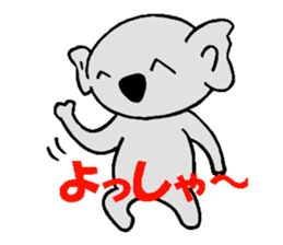 Kojiro Of The Koala sticker #3373015
