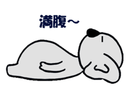 Kojiro Of The Koala sticker #3373016