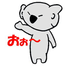 Kojiro Of The Koala sticker #3373017