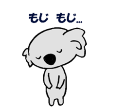 Kojiro Of The Koala sticker #3373018