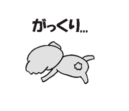 Kojiro Of The Koala sticker #3373021