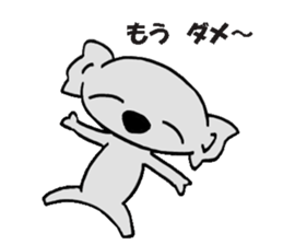 Kojiro Of The Koala sticker #3373022