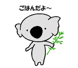 Kojiro Of The Koala sticker #3373023