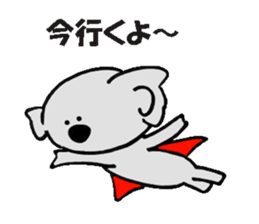 Kojiro Of The Koala sticker #3373024