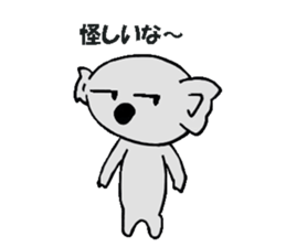 Kojiro Of The Koala sticker #3373026