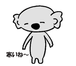 Kojiro Of The Koala sticker #3373027