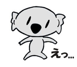 Kojiro Of The Koala sticker #3373030