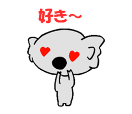 Kojiro Of The Koala sticker #3373035