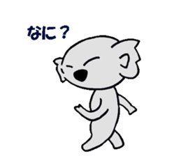 Kojiro Of The Koala sticker #3373037