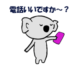 Kojiro Of The Koala sticker #3373038