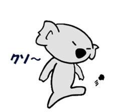Kojiro Of The Koala sticker #3373039
