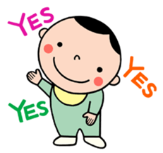 Busy with Baby sticker #3373129