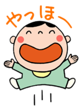 Busy with Baby sticker #3373131