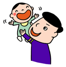 Busy with Baby sticker #3373146