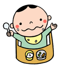 Busy with Baby sticker #3373150