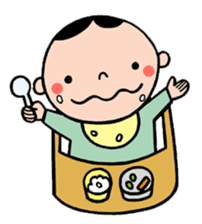 Busy with Baby sticker #3373150