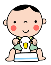 Busy with Baby sticker #3373151